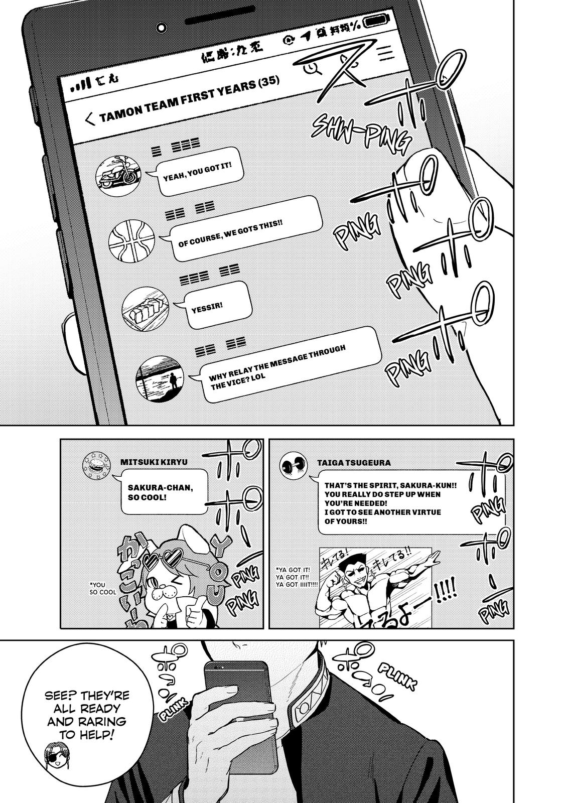 Read Wind Breaker En Manga Online