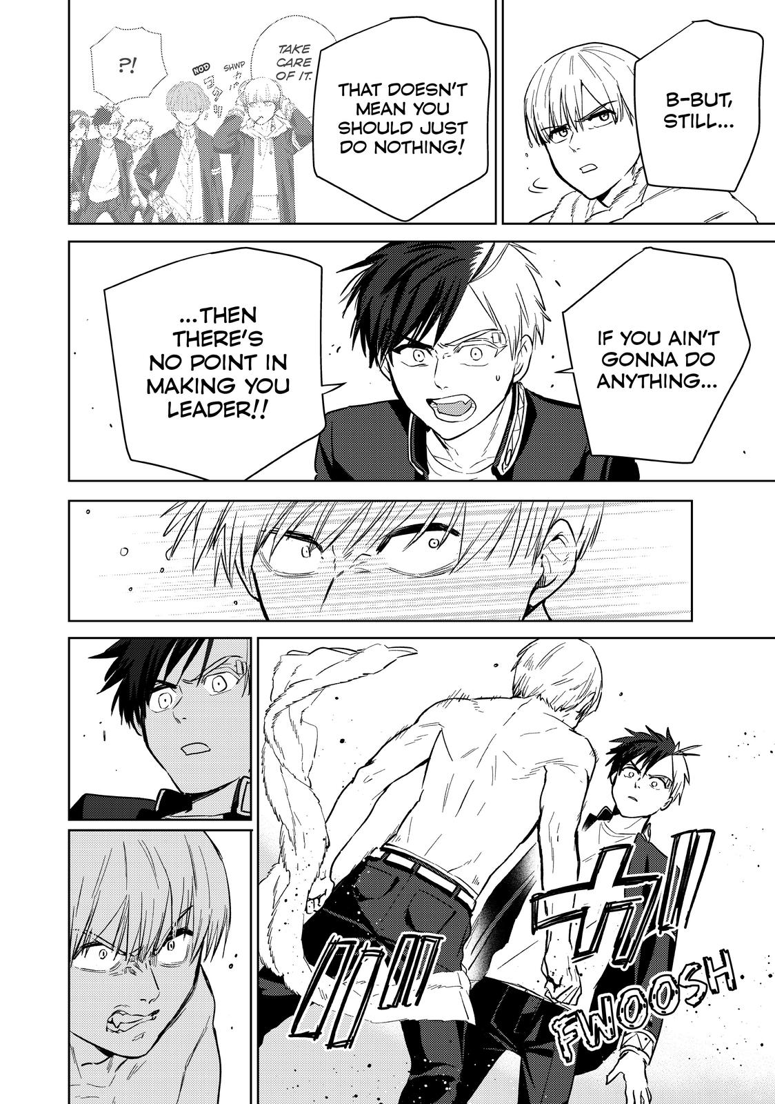 Read Wind Breaker En Manga Online
