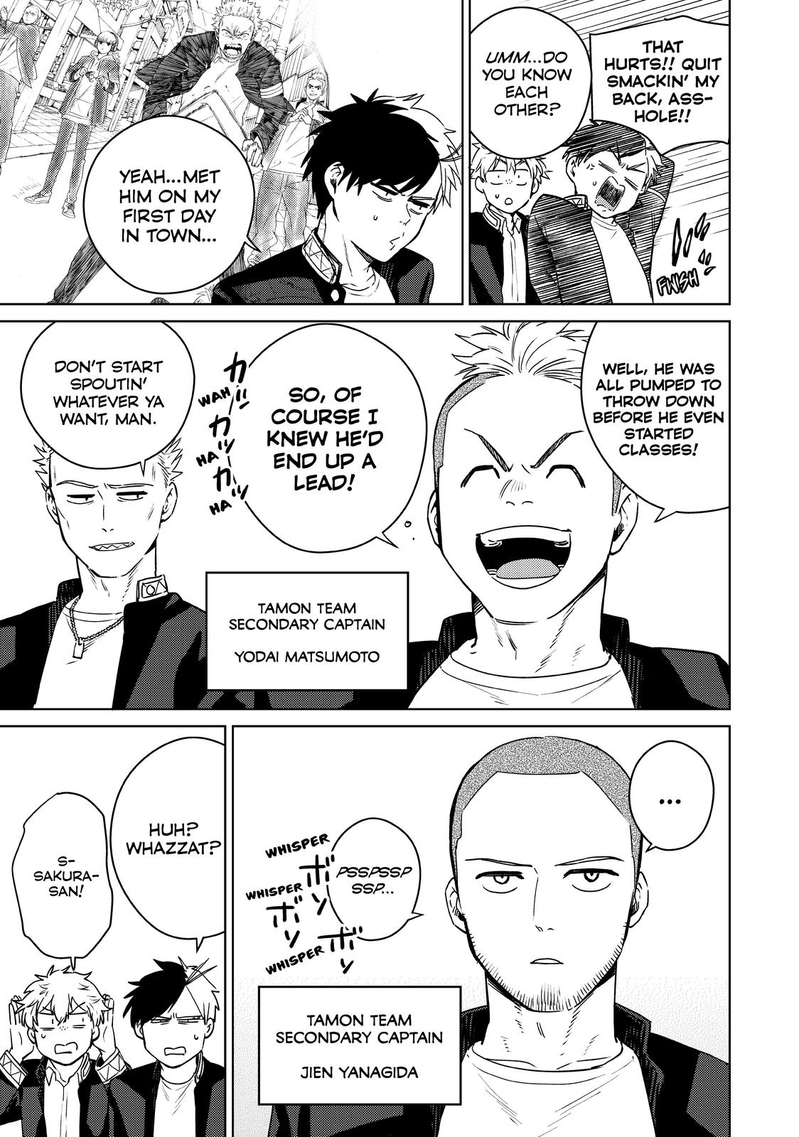 Read Wind Breaker En Manga Online