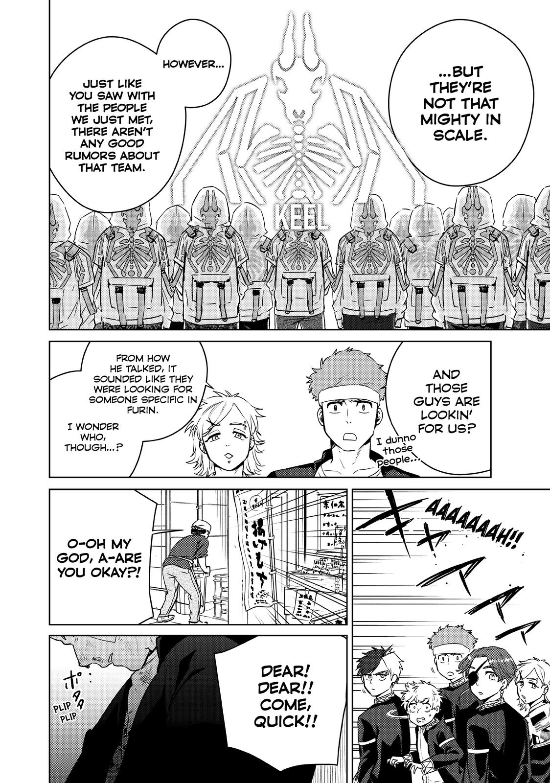 Read Wind Breaker En Manga Online