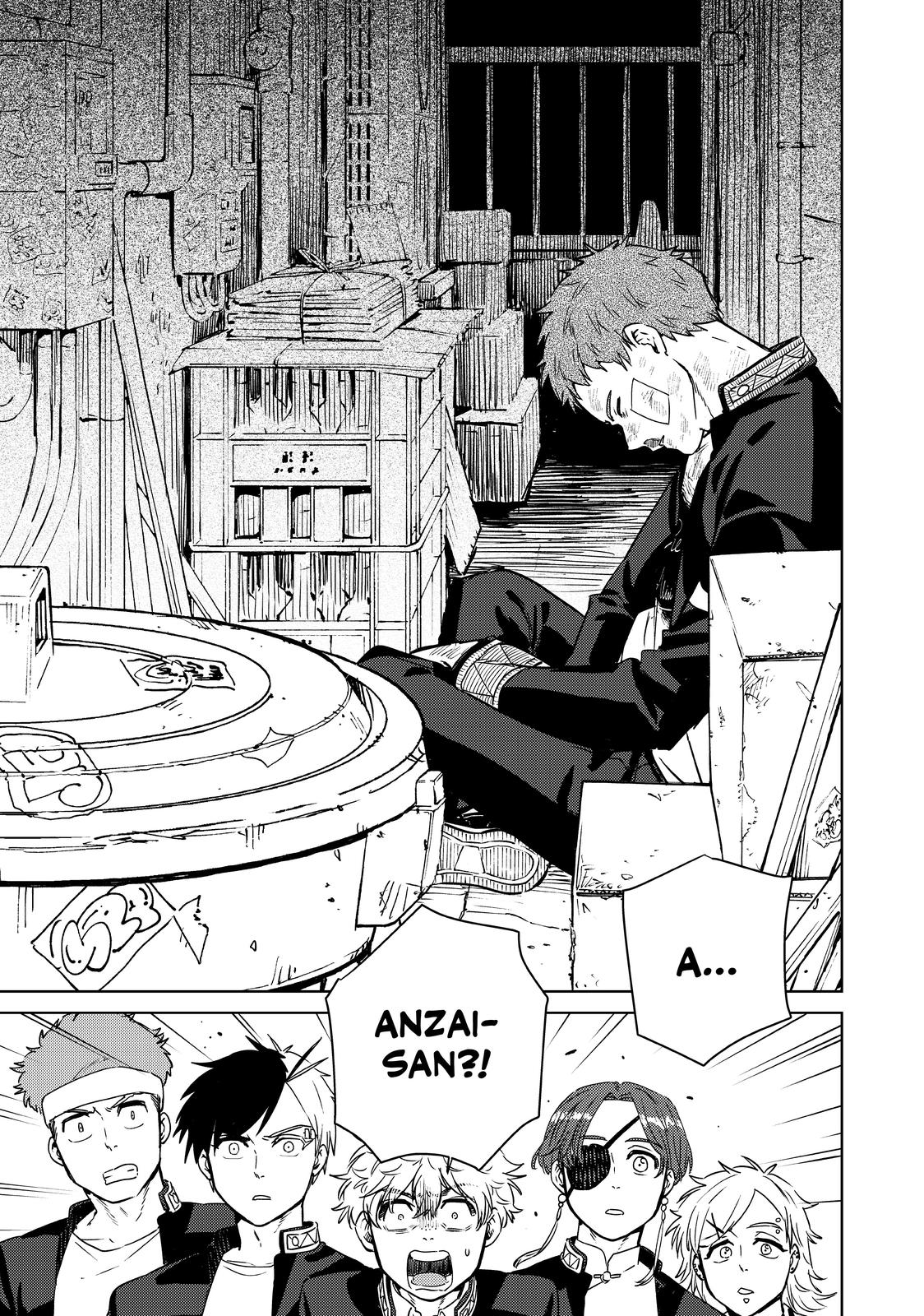Read Wind Breaker En Manga Online