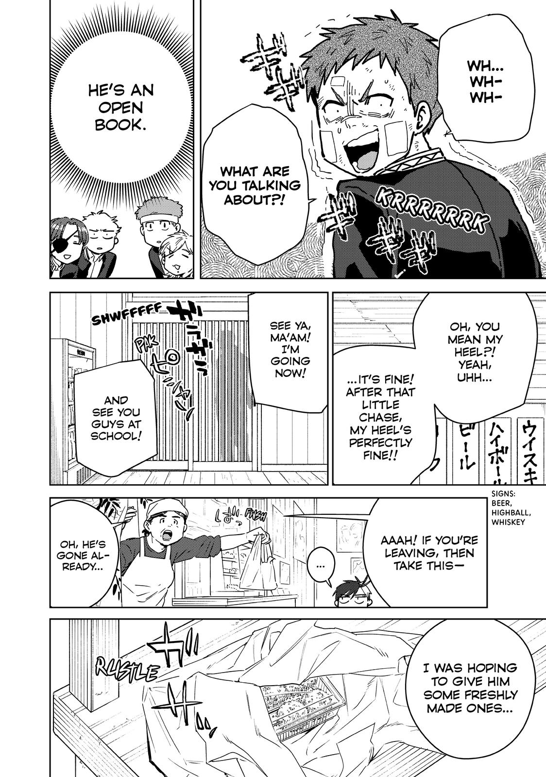 Read Wind Breaker En Manga Online