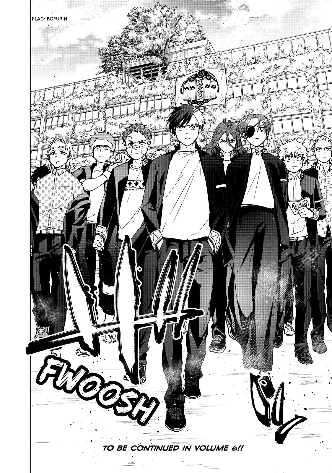Read Wind Breaker En Manga Online