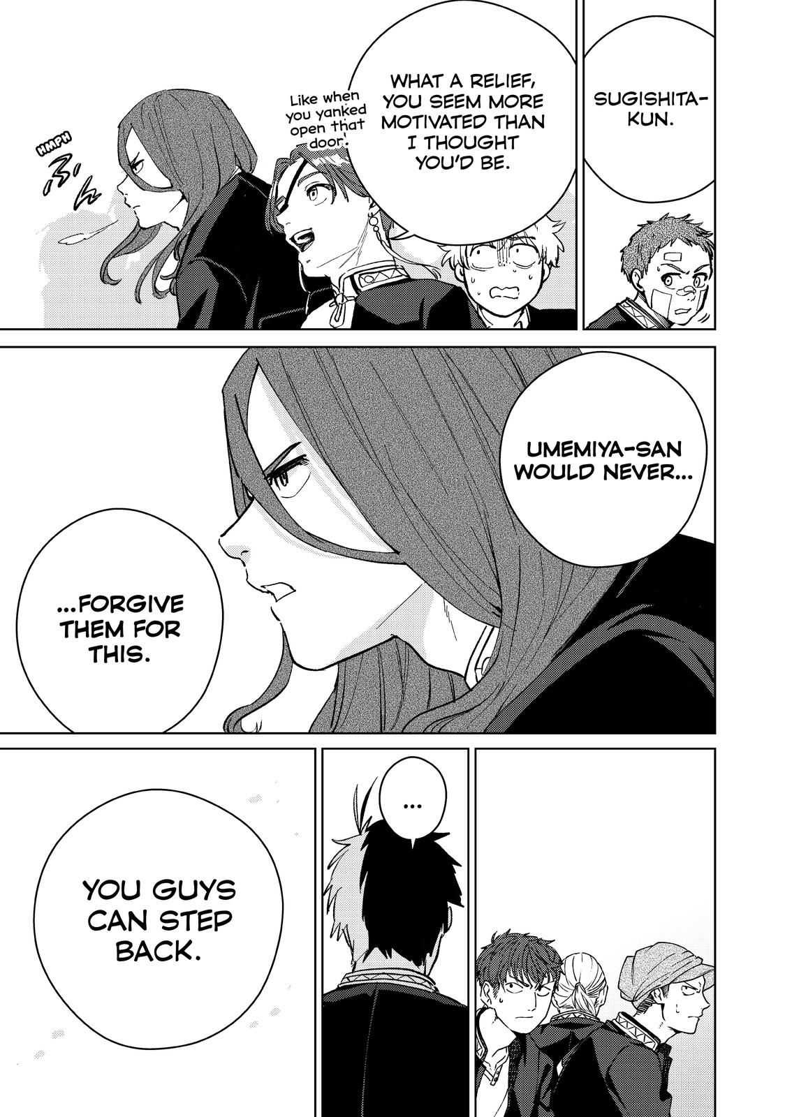 Read Wind Breaker En Manga Online