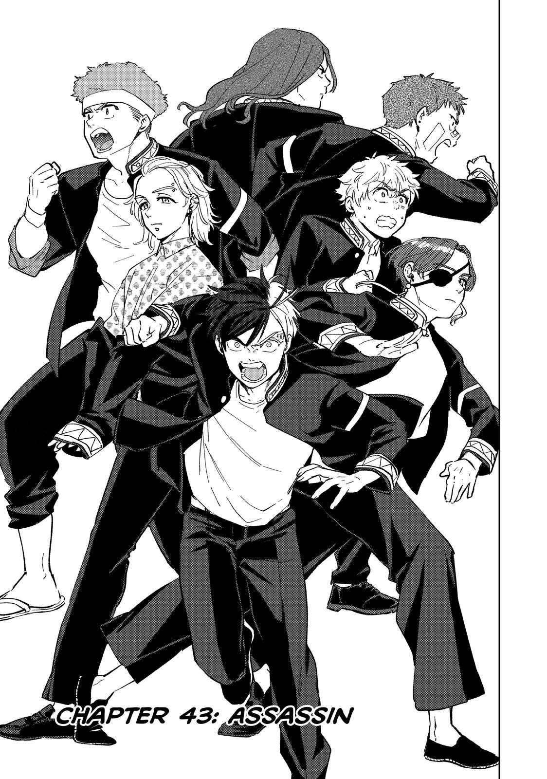 Read Wind Breaker En Manga Online