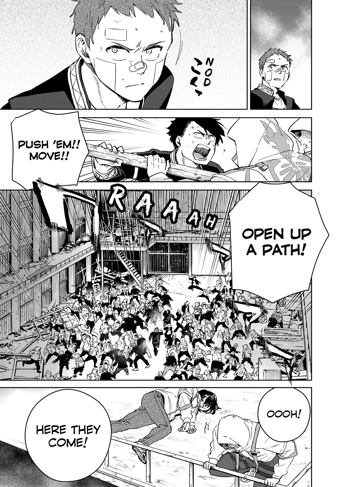 Read Wind Breaker En Manga Online