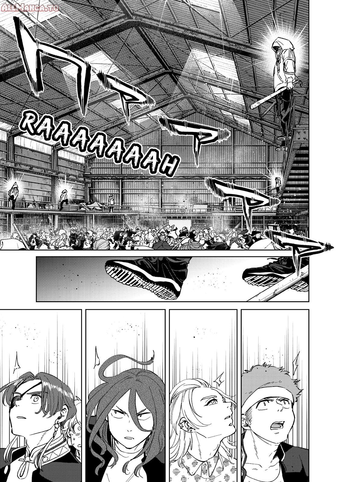 Read Wind Breaker En Manga Online