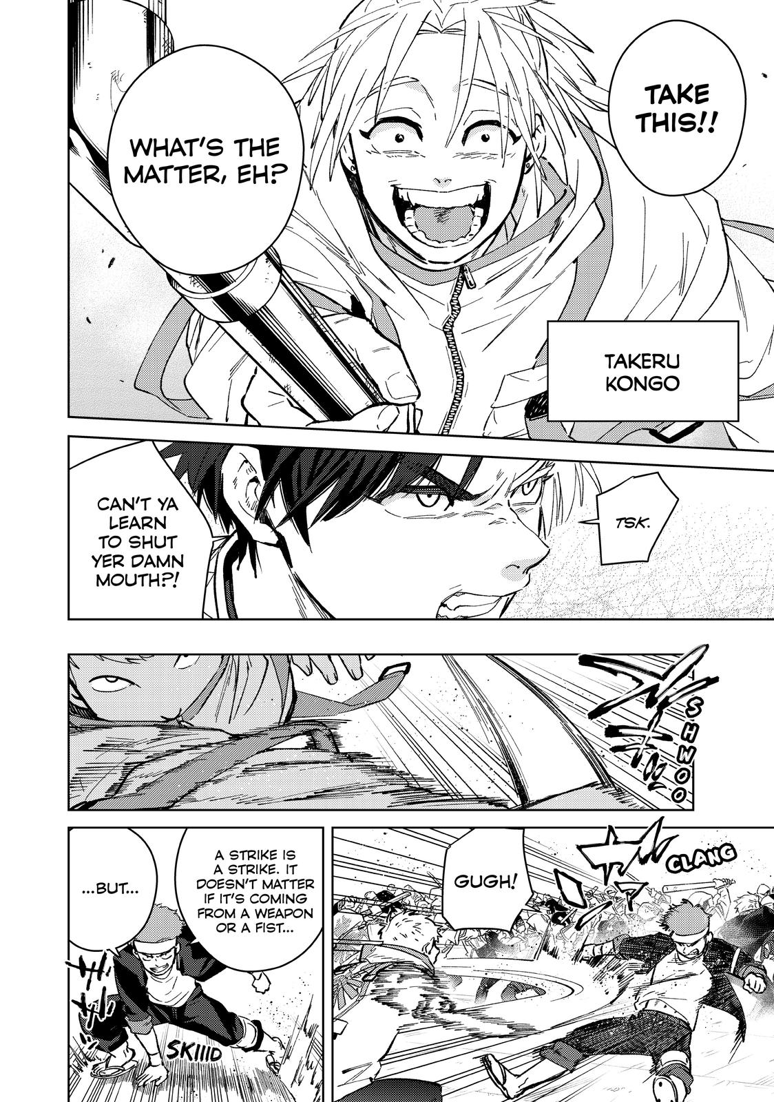 Read Wind Breaker En Manga Online