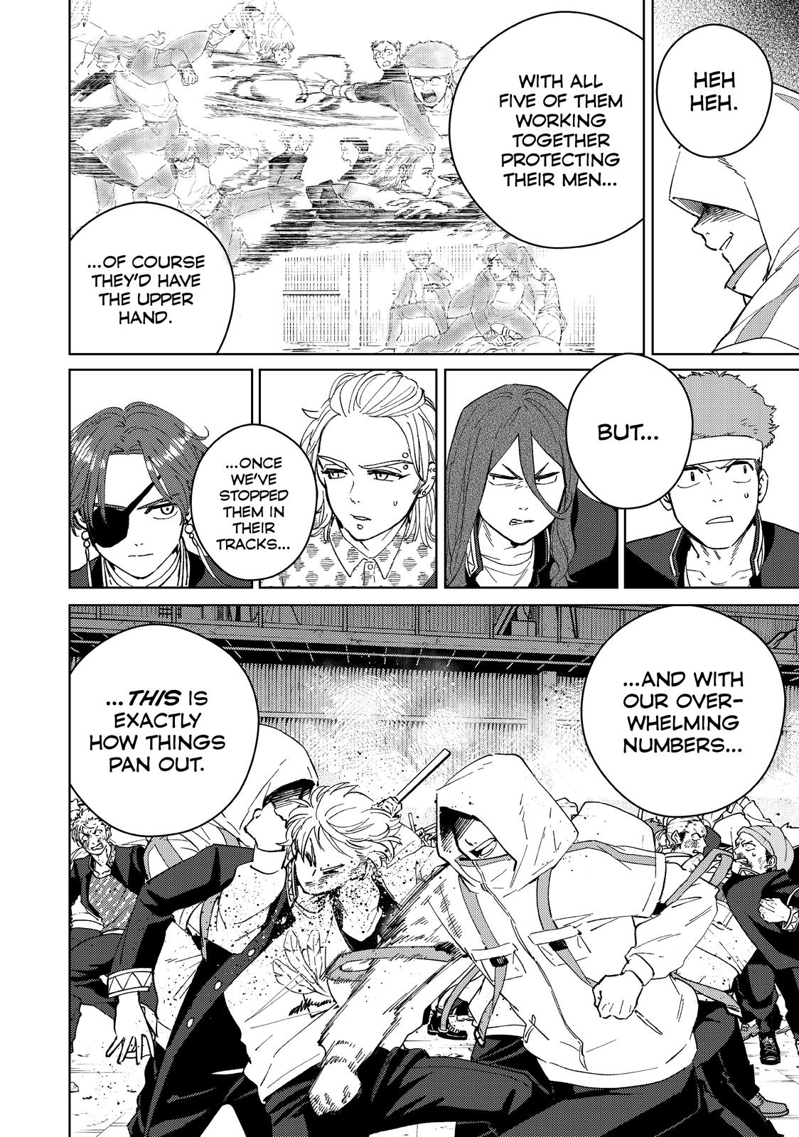 Read Wind Breaker En Manga Online