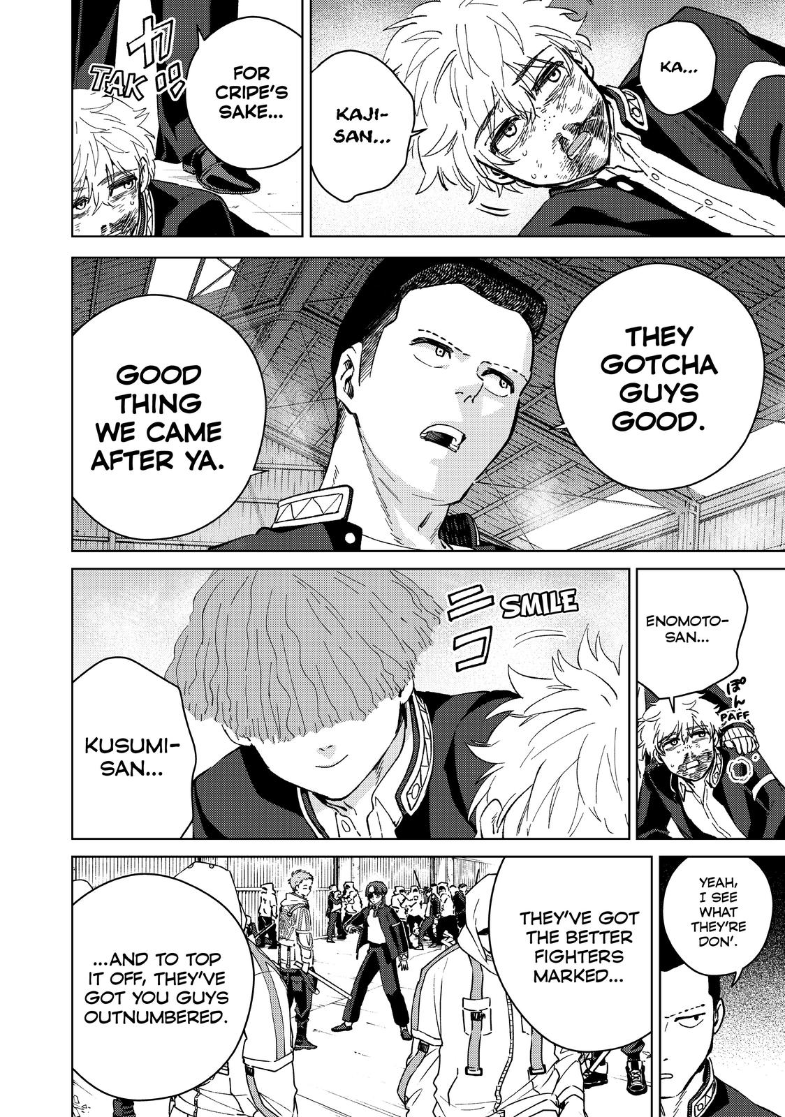 Read Wind Breaker En Manga Online