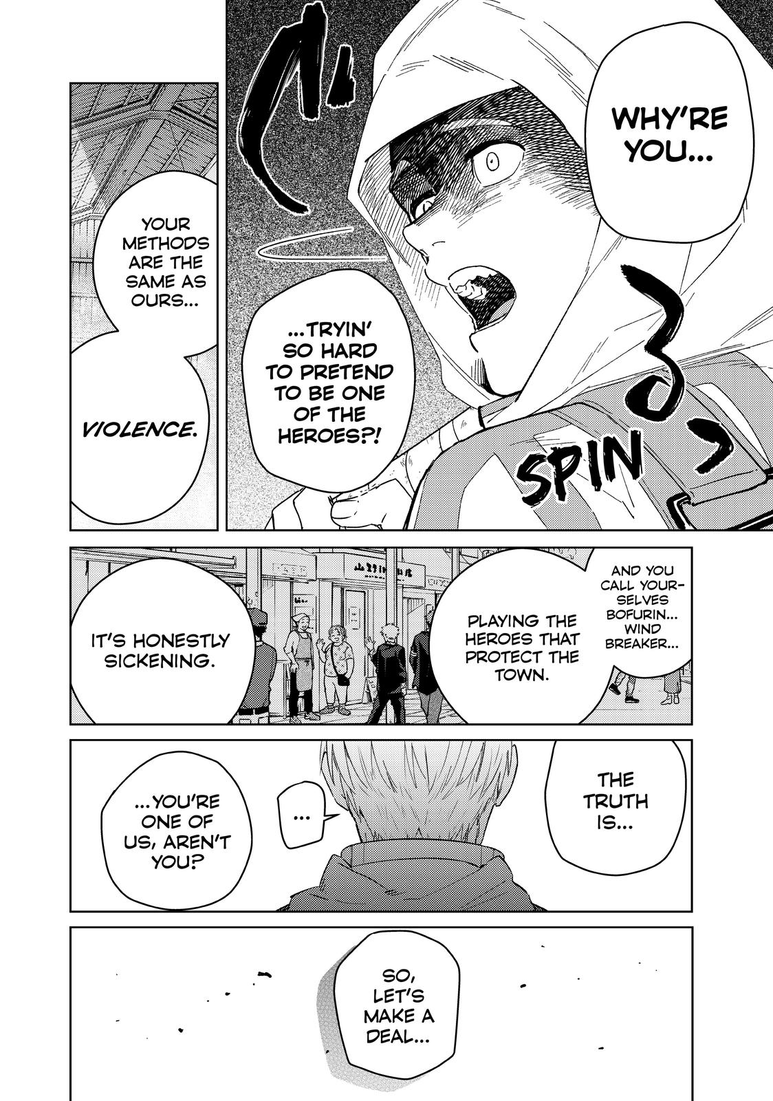 Read Wind Breaker En Manga Online
