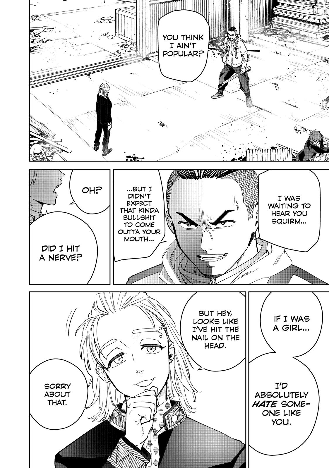 Read Wind Breaker En Manga Online