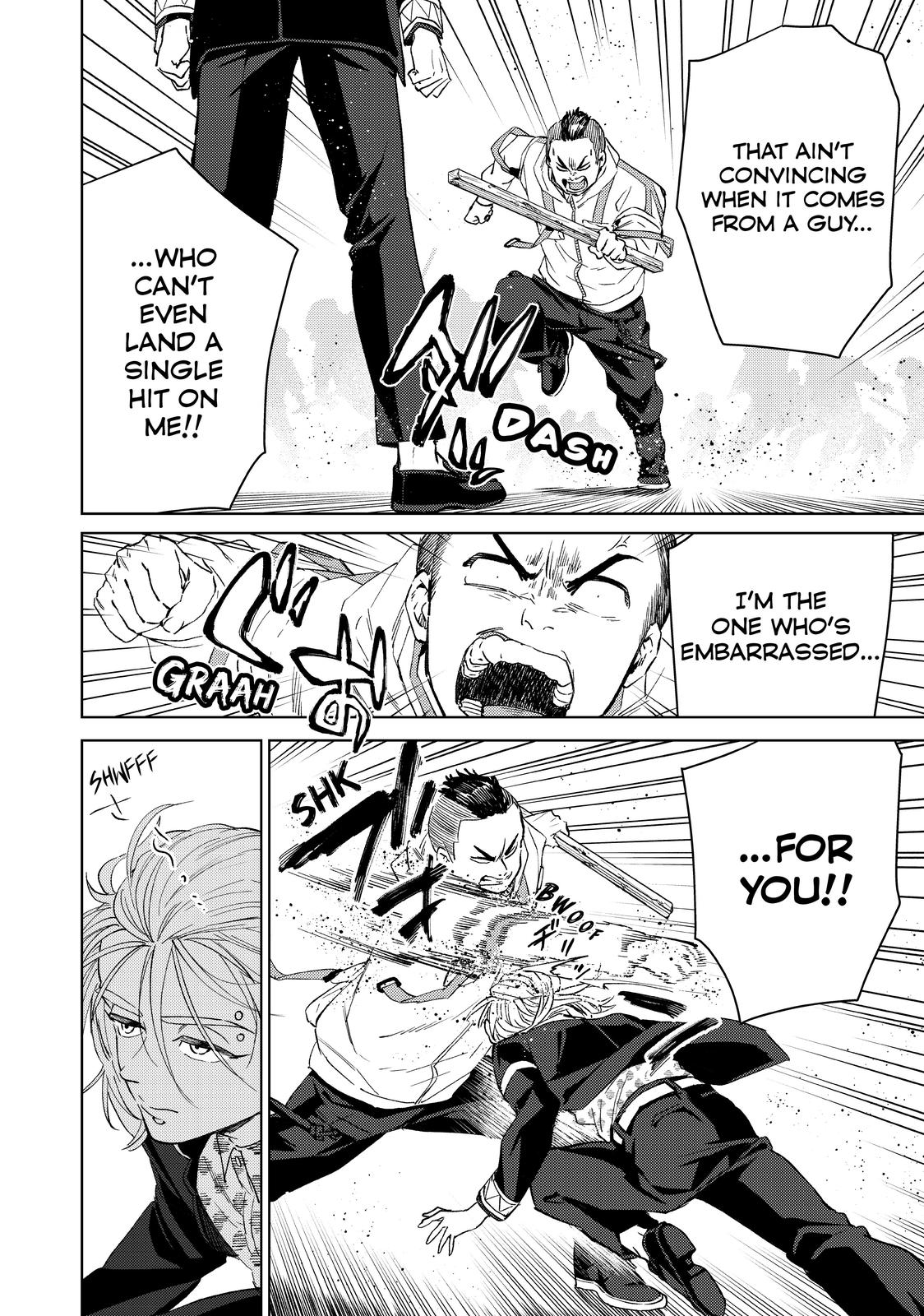 Read Wind Breaker En Manga Online
