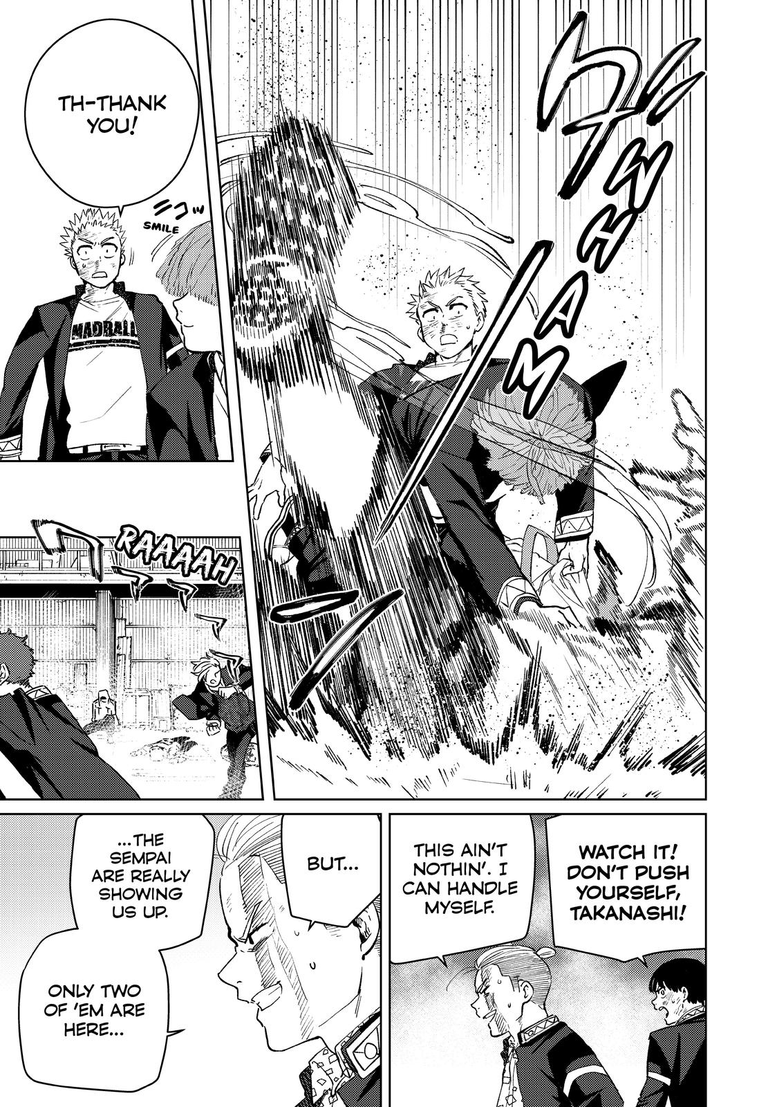 Read Wind Breaker En Manga Online