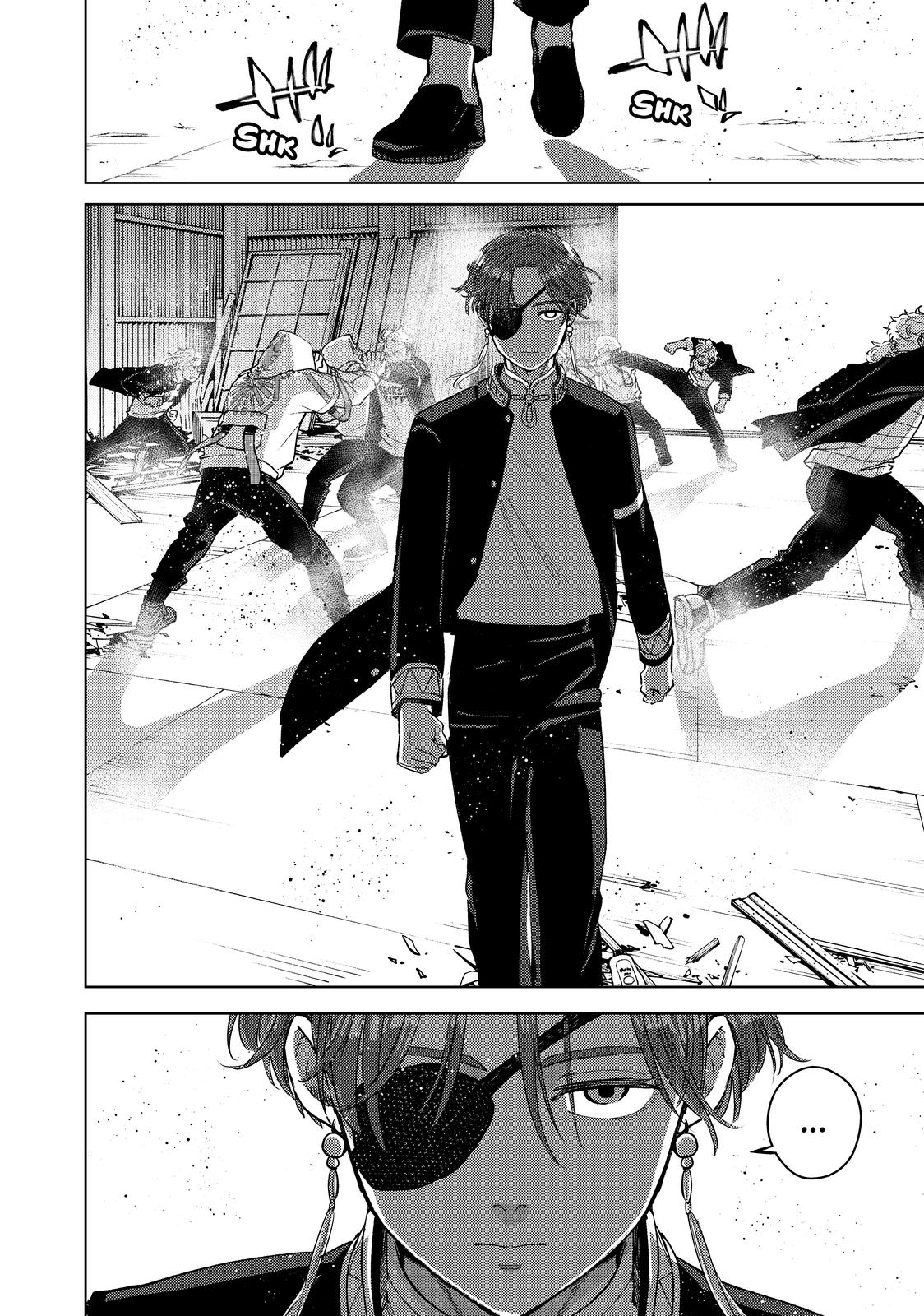 Read Wind Breaker En Manga Online