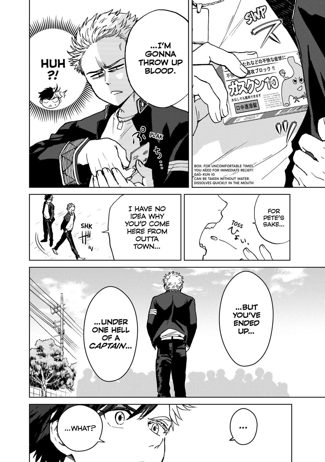 Read Wind Breaker En Manga Online