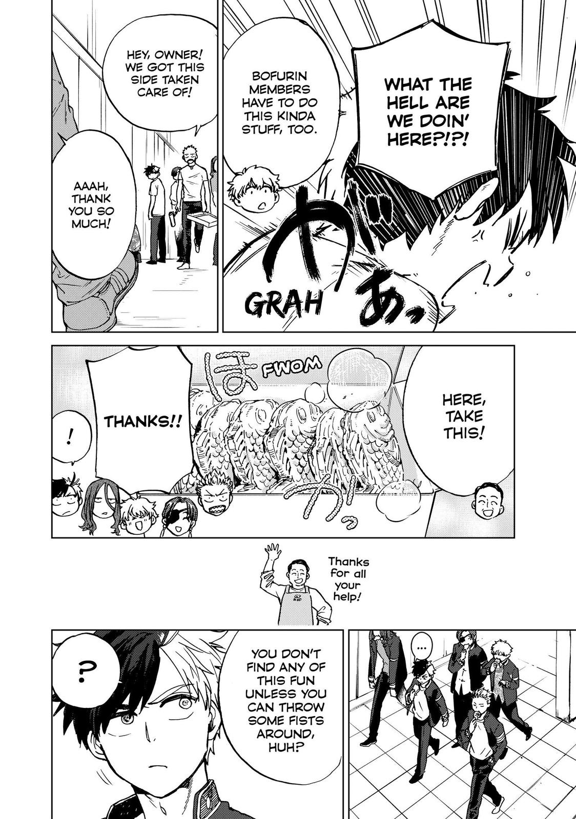 Read Wind Breaker En Manga Online