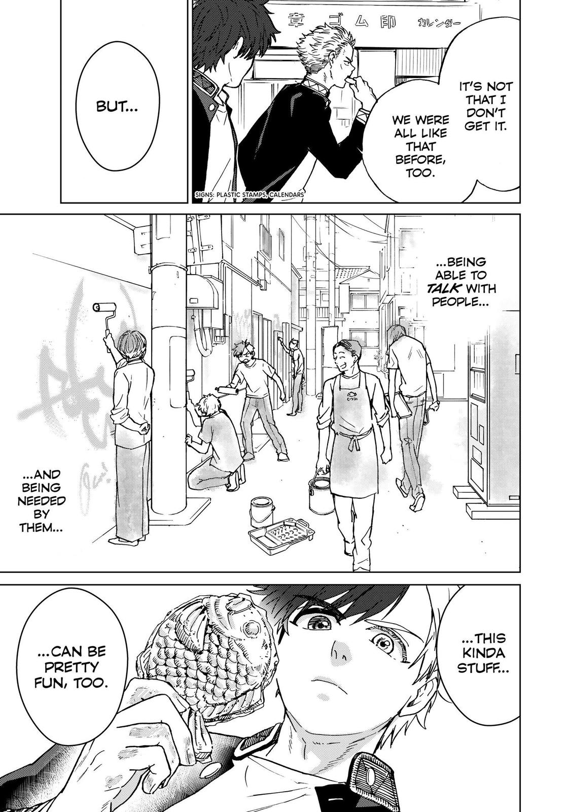 Read Wind Breaker En Manga Online