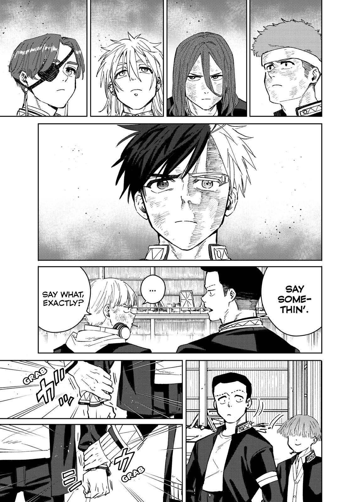 Read Wind Breaker En Manga Online