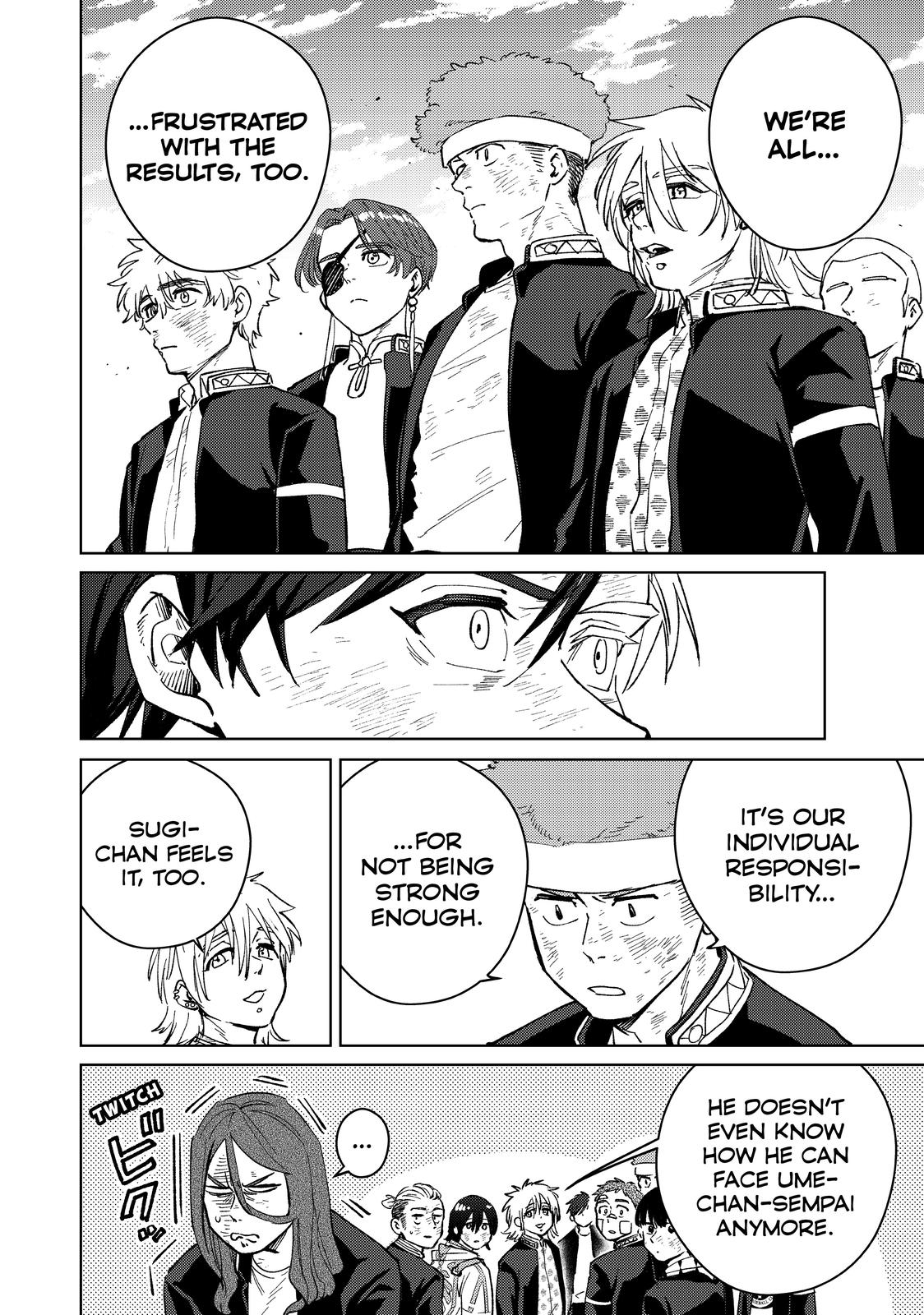 Read Wind Breaker En Manga Online
