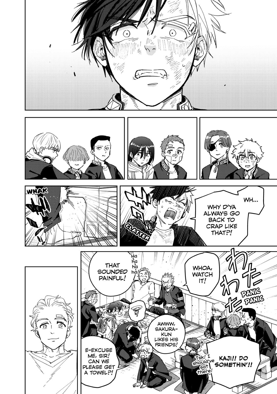 Read Wind Breaker En Manga Online