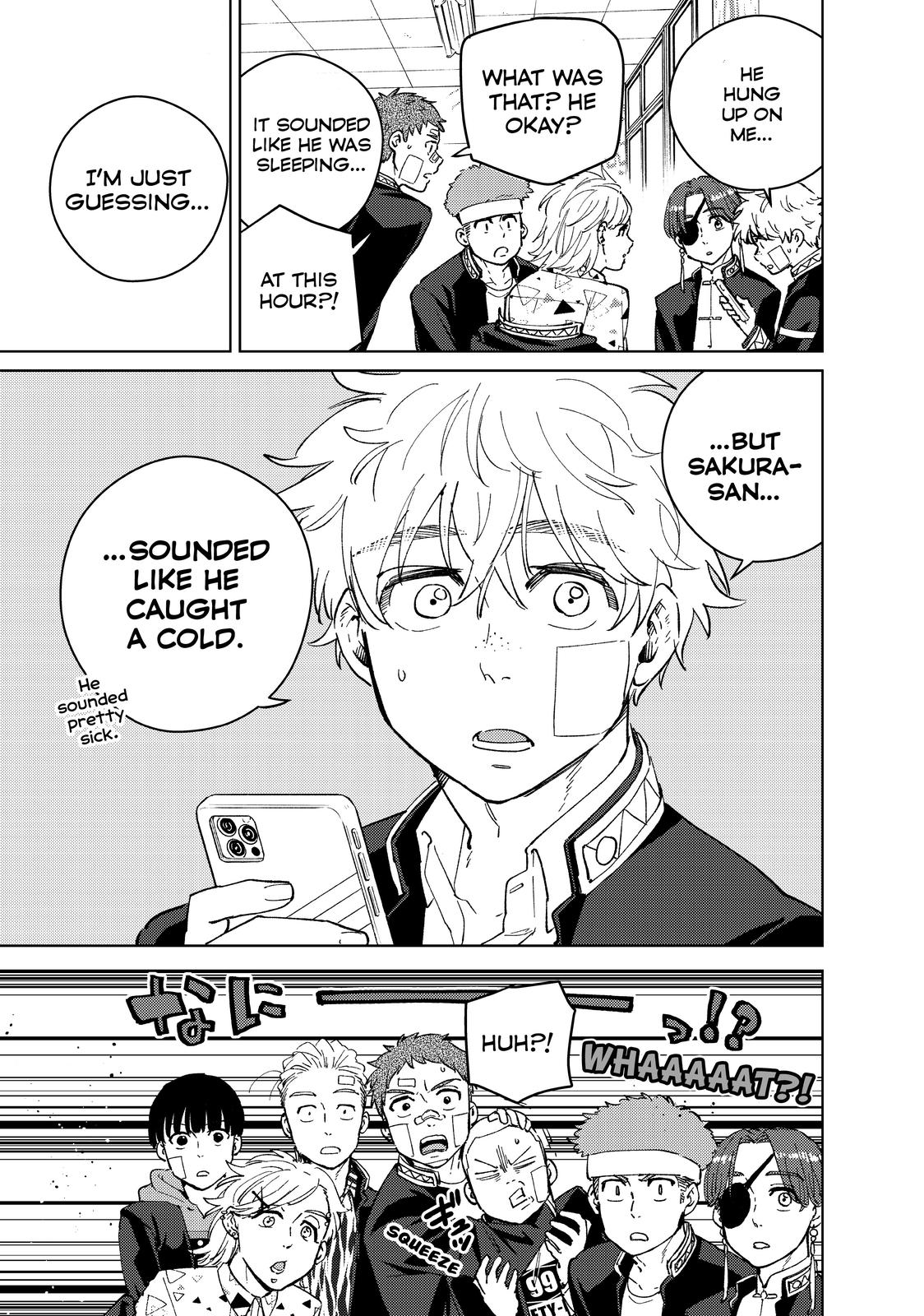 Read Wind Breaker En Manga Online