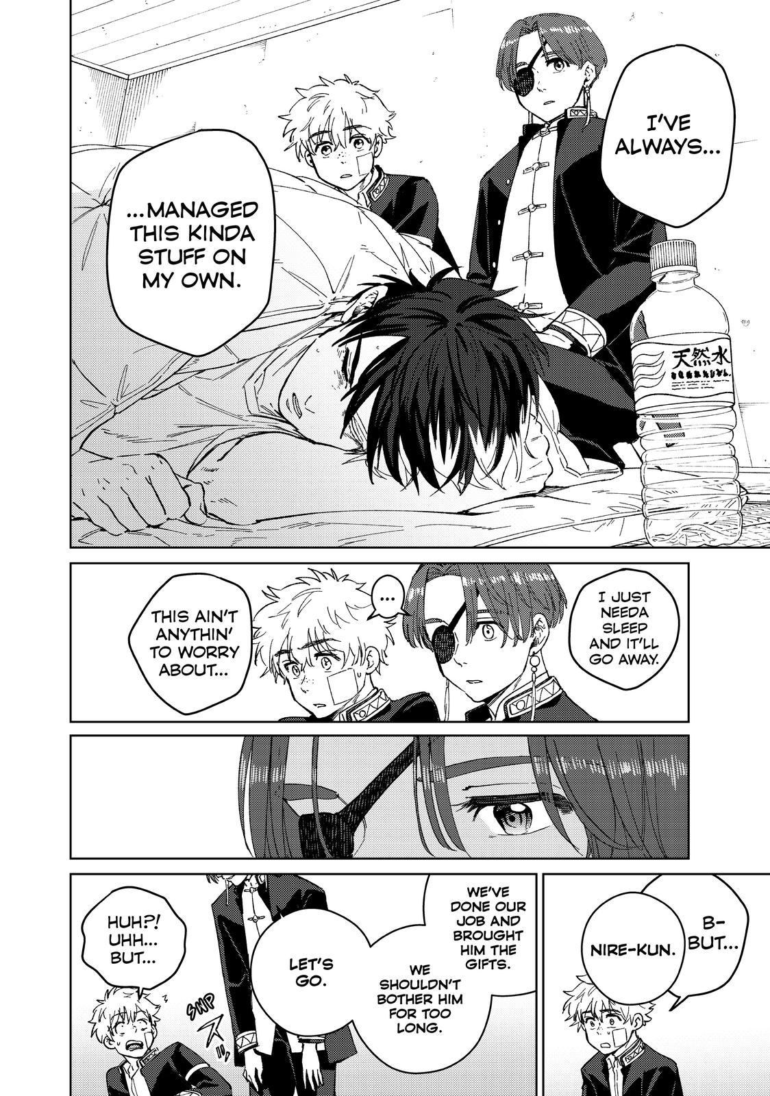 Read Wind Breaker En Manga Online