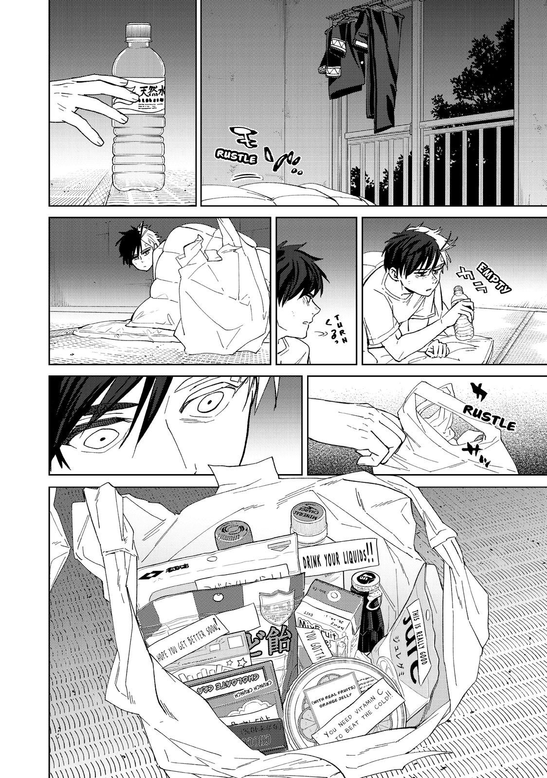 Read Wind Breaker En Manga Online