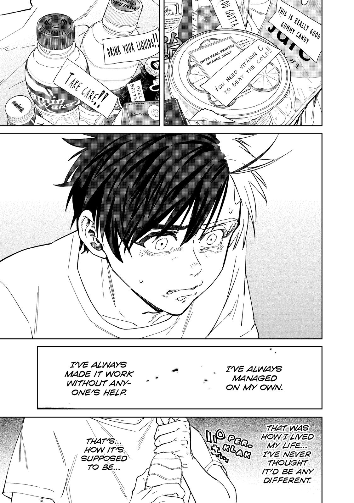 Read Wind Breaker En Manga Online