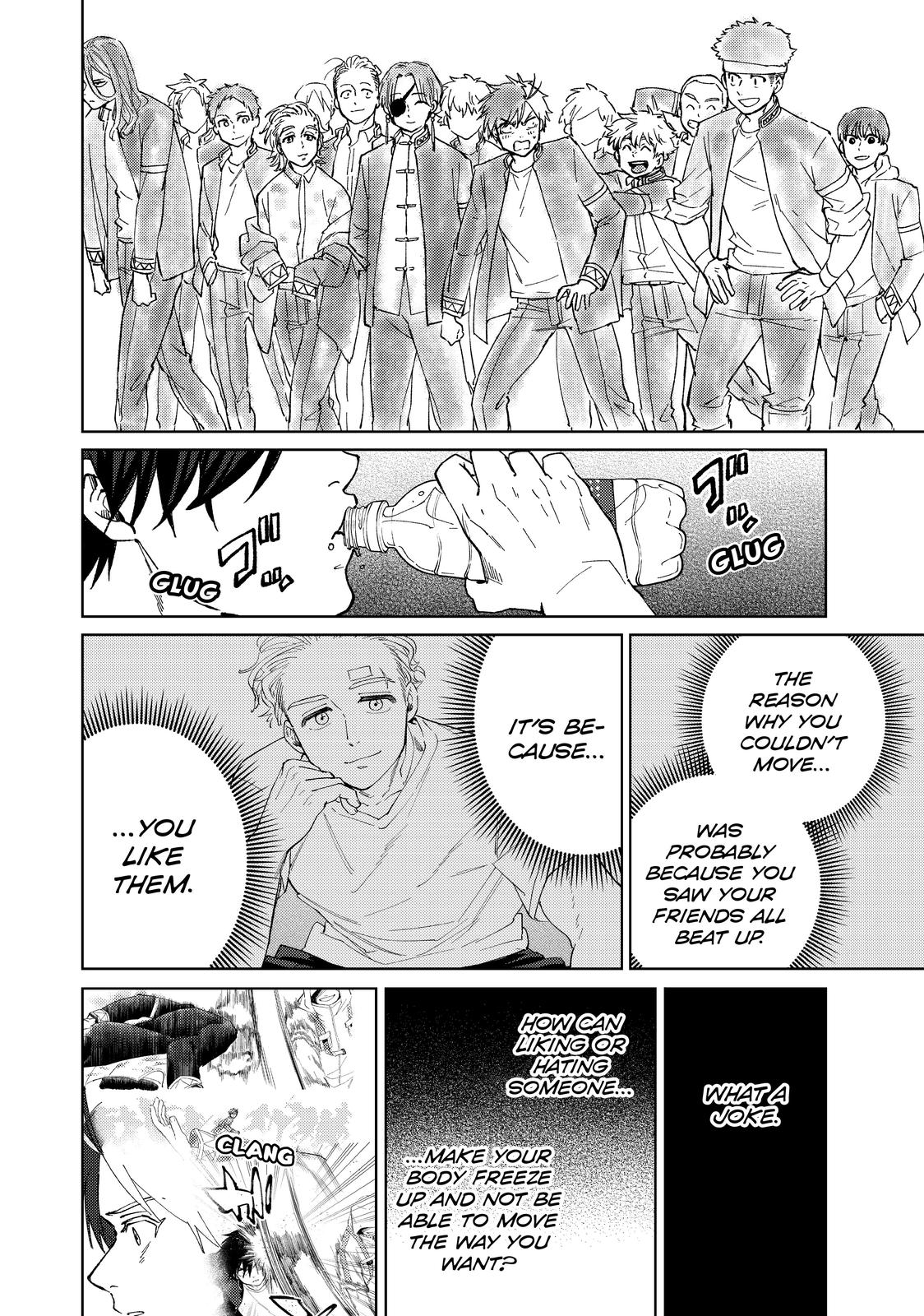 Read Wind Breaker En Manga Online