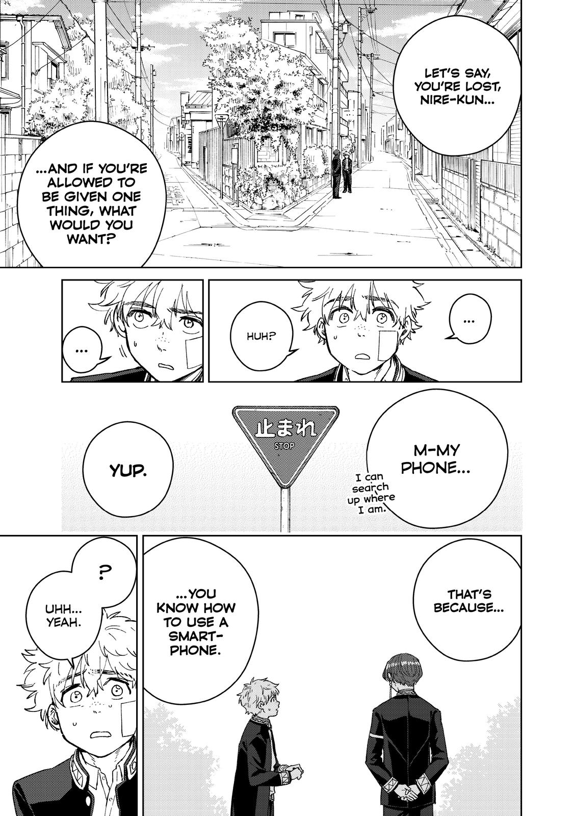 Read Wind Breaker En Manga Online