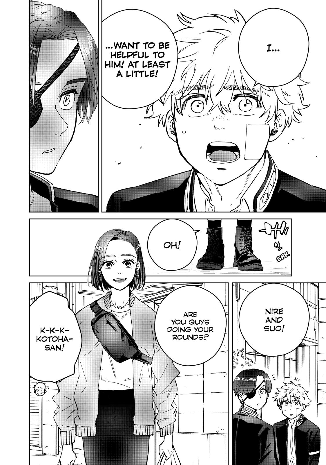 Read Wind Breaker En Manga Online