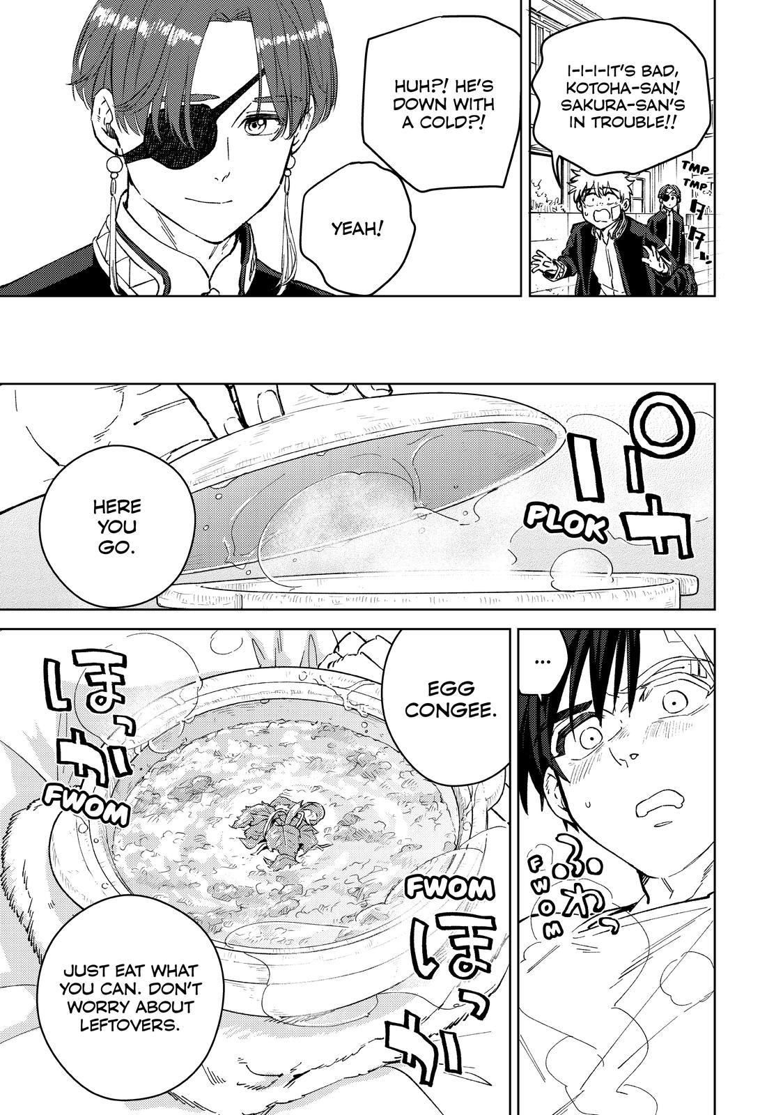 Read Wind Breaker En Manga Online