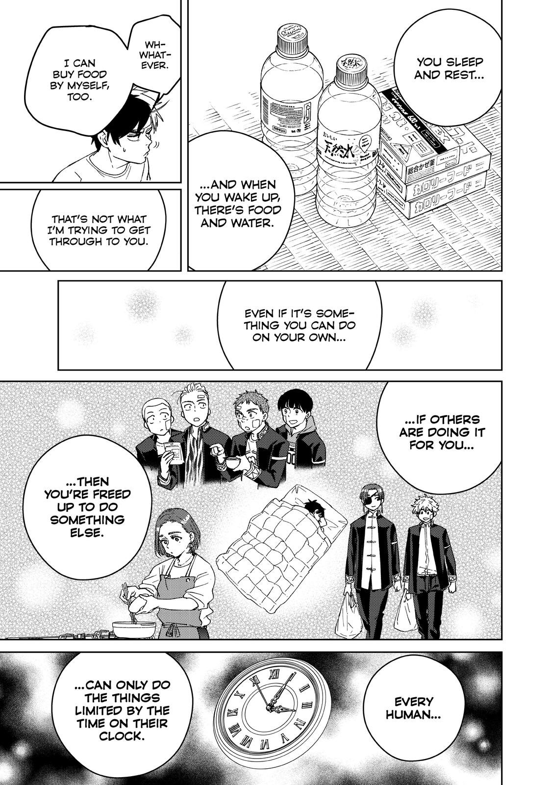 Read Wind Breaker En Manga Online
