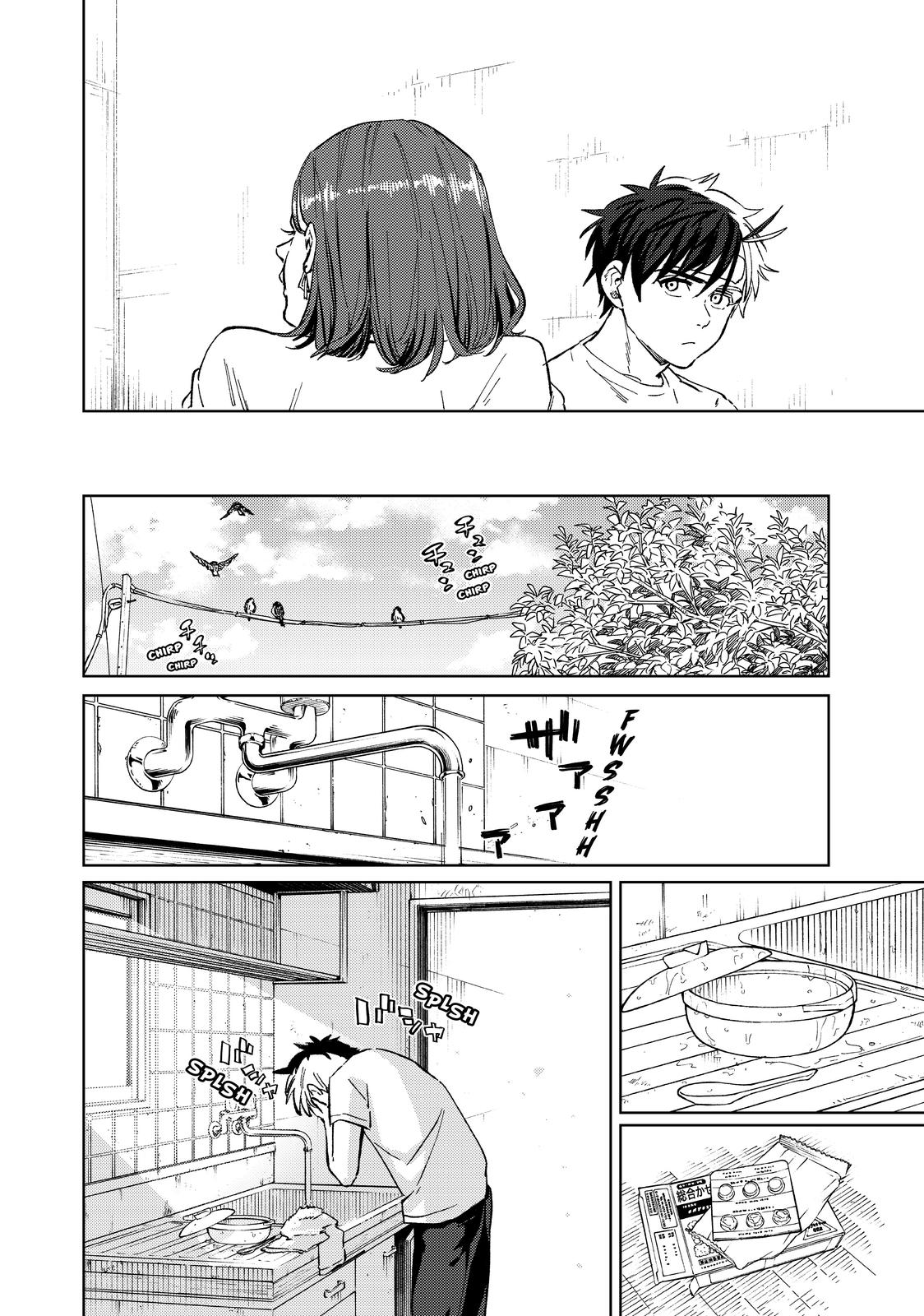 Read Wind Breaker En Manga Online