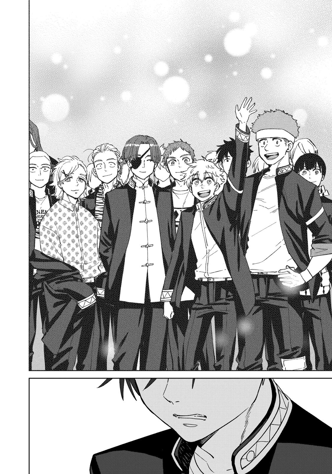 Read Wind Breaker En Manga Online