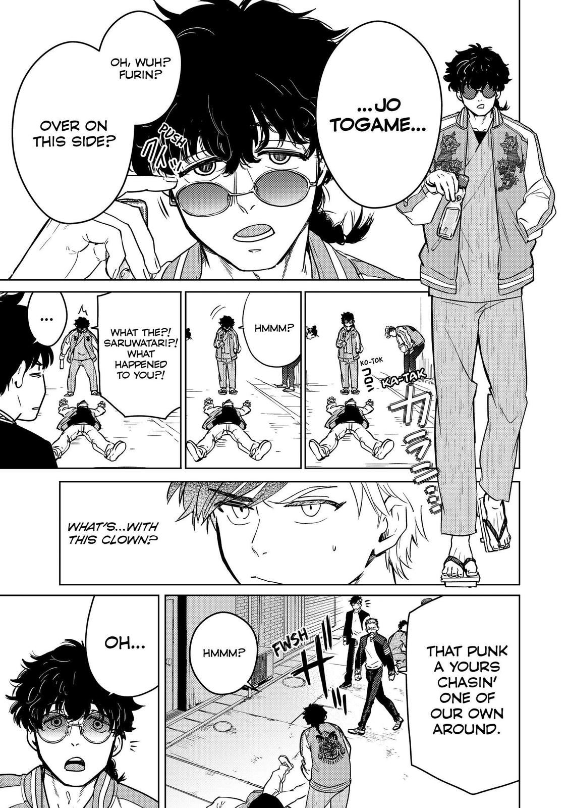 Read Wind Breaker En Manga Online