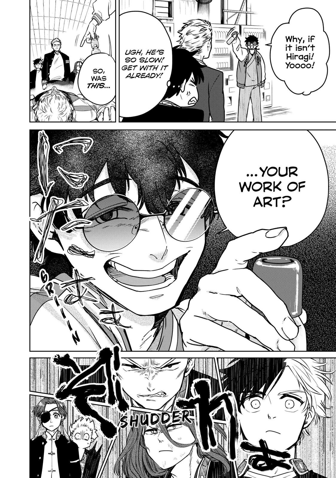 Read Wind Breaker En Manga Online