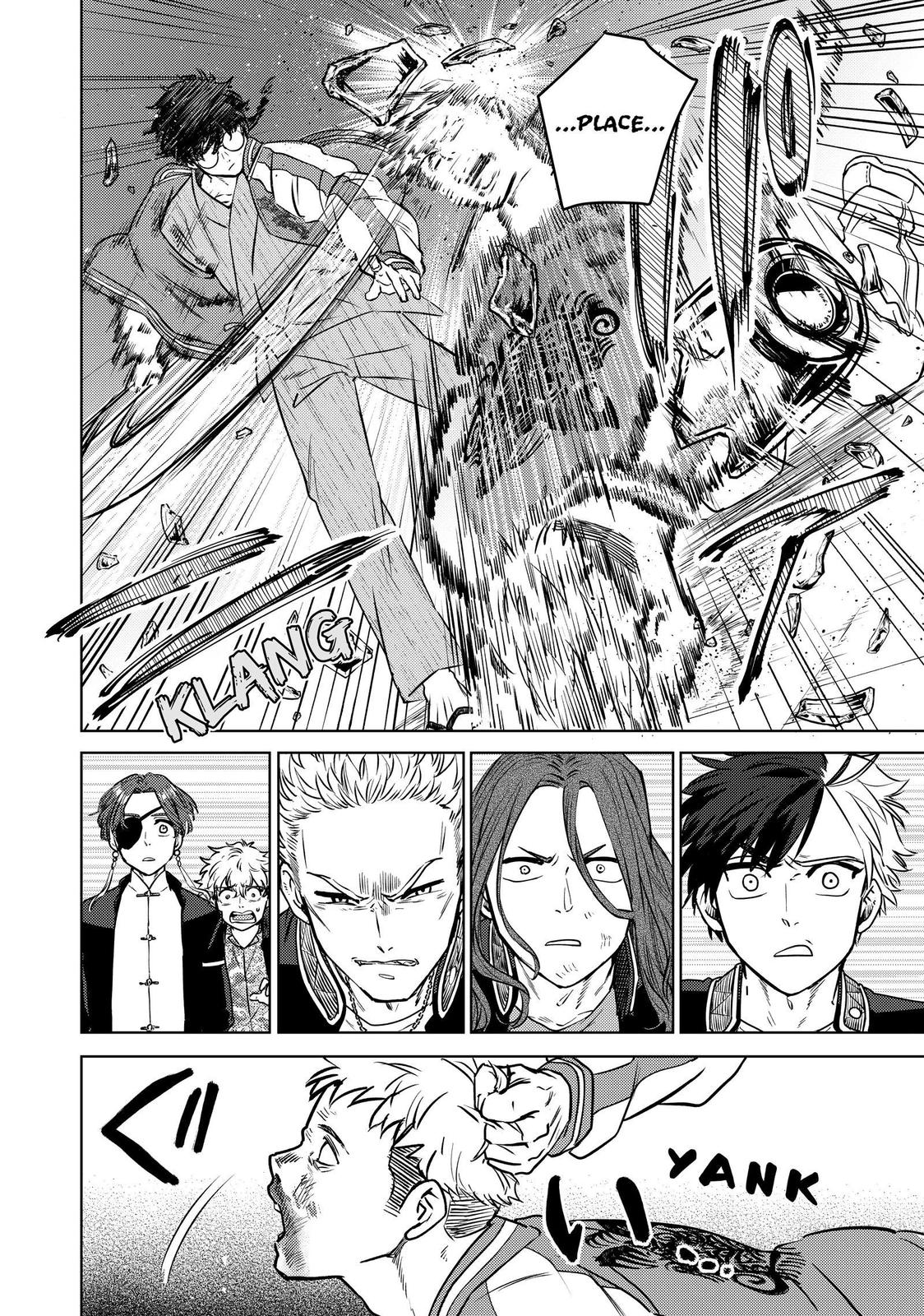 Read Wind Breaker En Manga Online