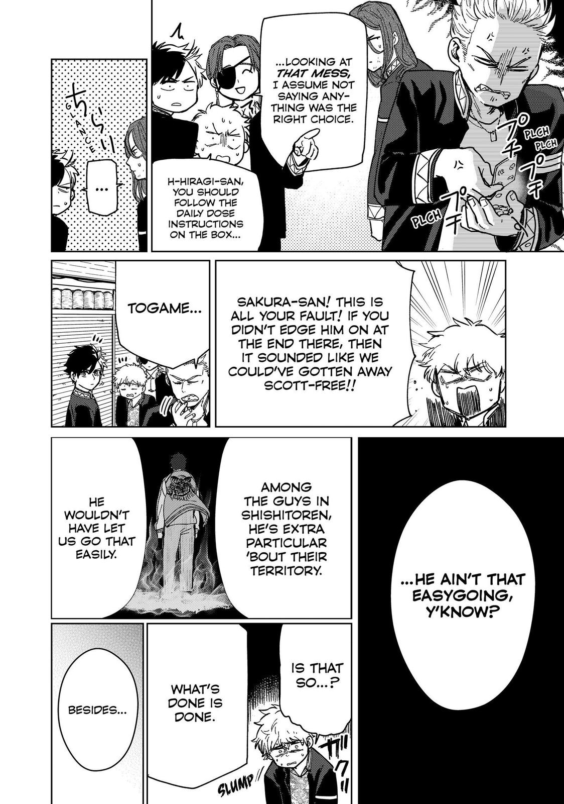 Read Wind Breaker En Manga Online
