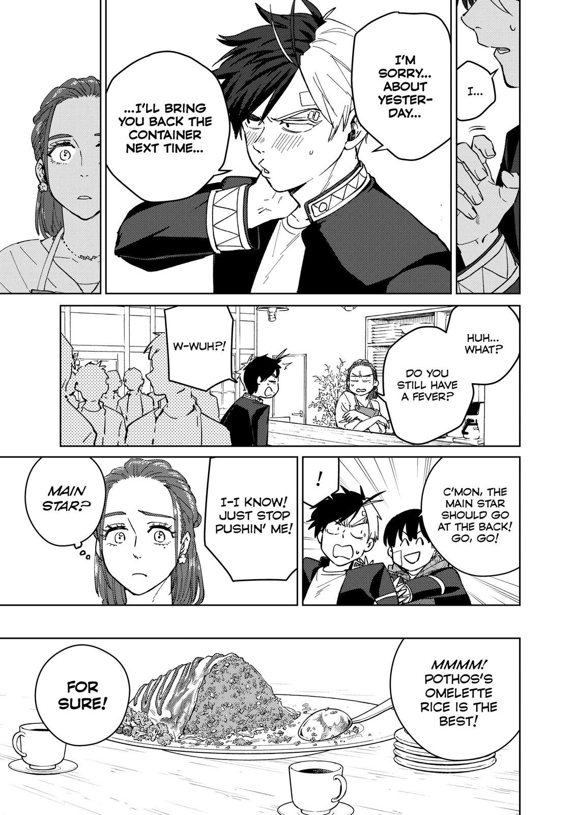 Read Wind Breaker En Manga Online