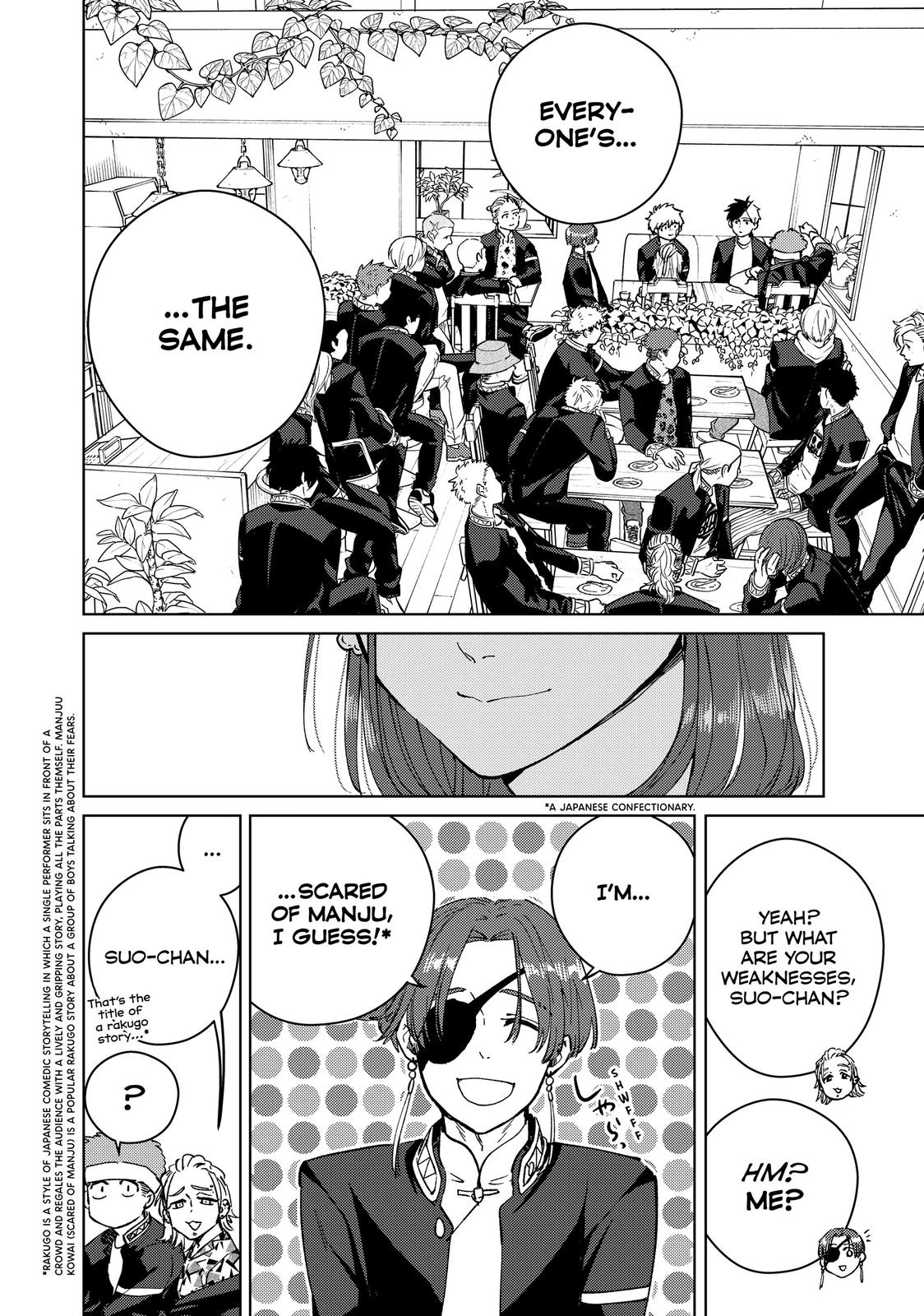 Read Wind Breaker En Manga Online
