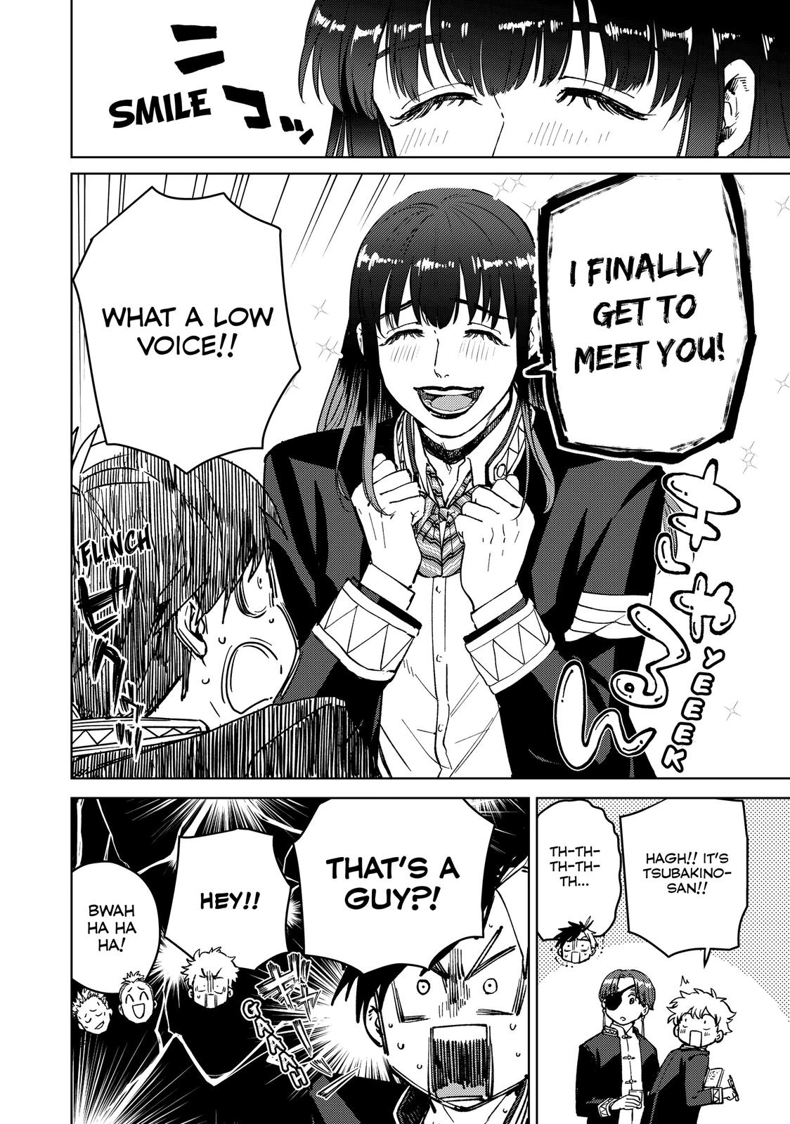Read Wind Breaker En Manga Online