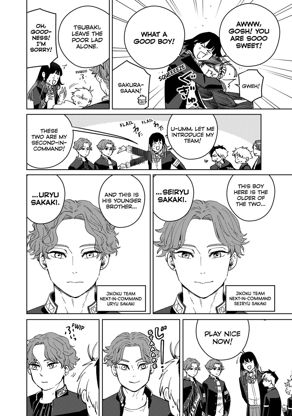 Read Wind Breaker En Manga Online