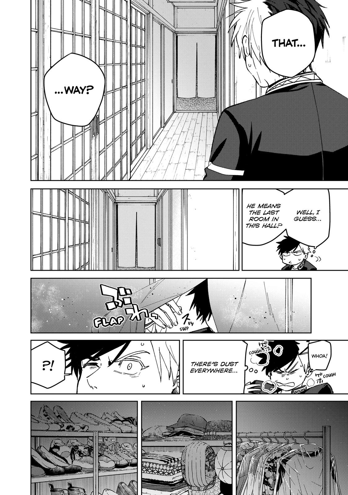 Read Wind Breaker En Manga Online