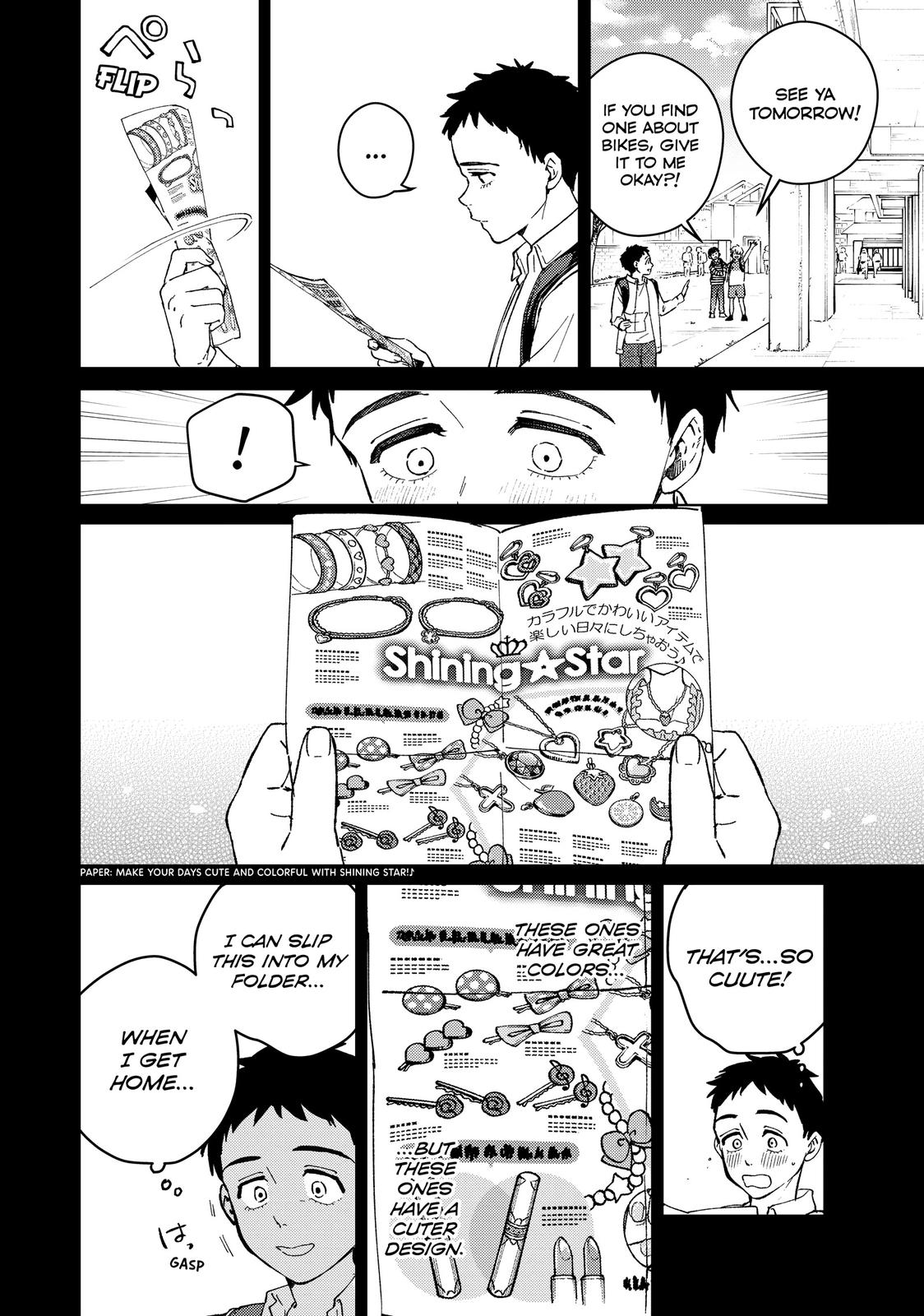 Read Wind Breaker En Manga Online