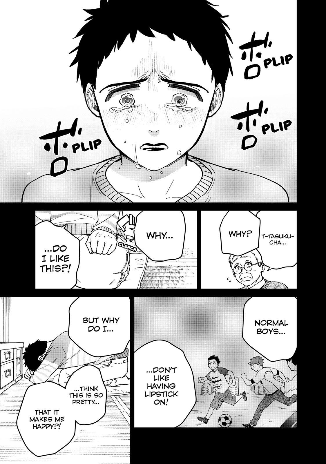 Read Wind Breaker En Manga Online