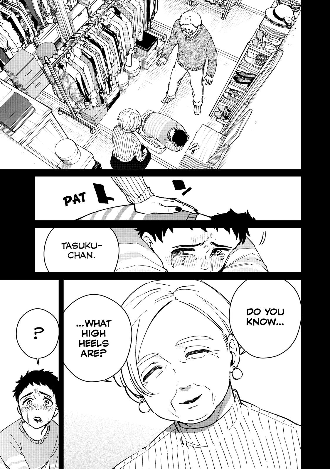 Read Wind Breaker En Manga Online