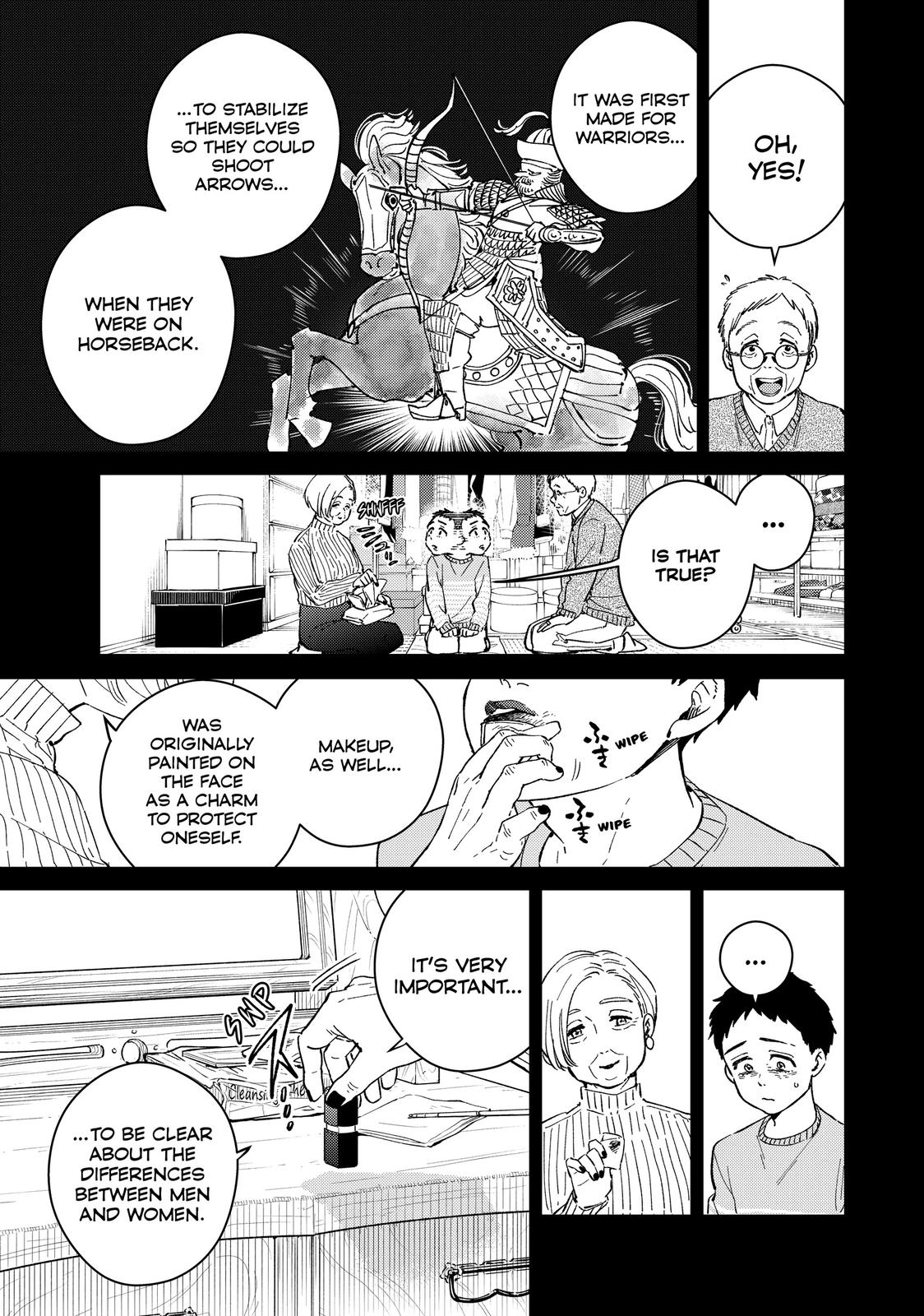 Read Wind Breaker En Manga Online
