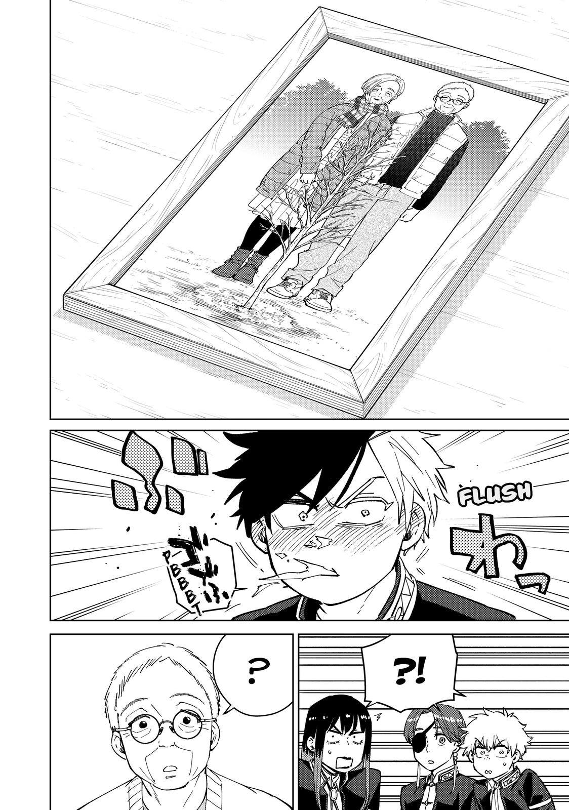 Read Wind Breaker En Manga Online